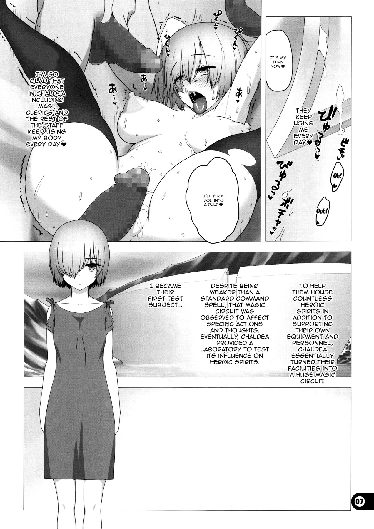 Hentai Manga Comic-Public Toilet Chaldea-Read-6